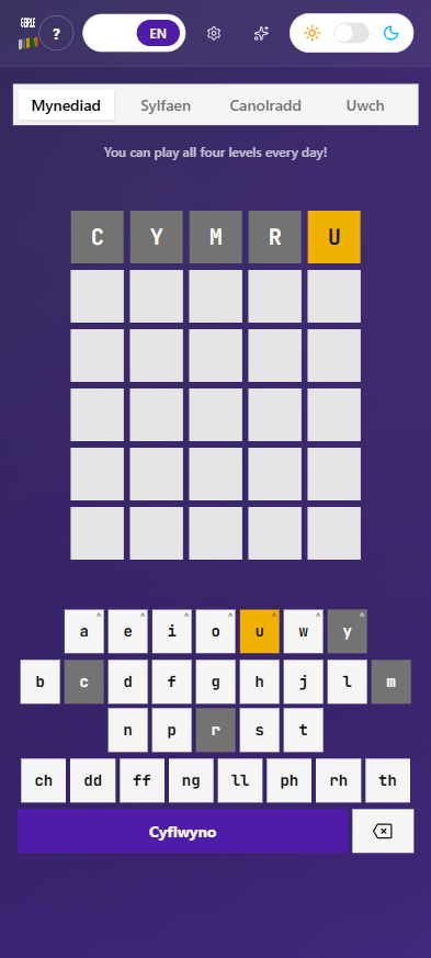 Geirle Android phone screenshot