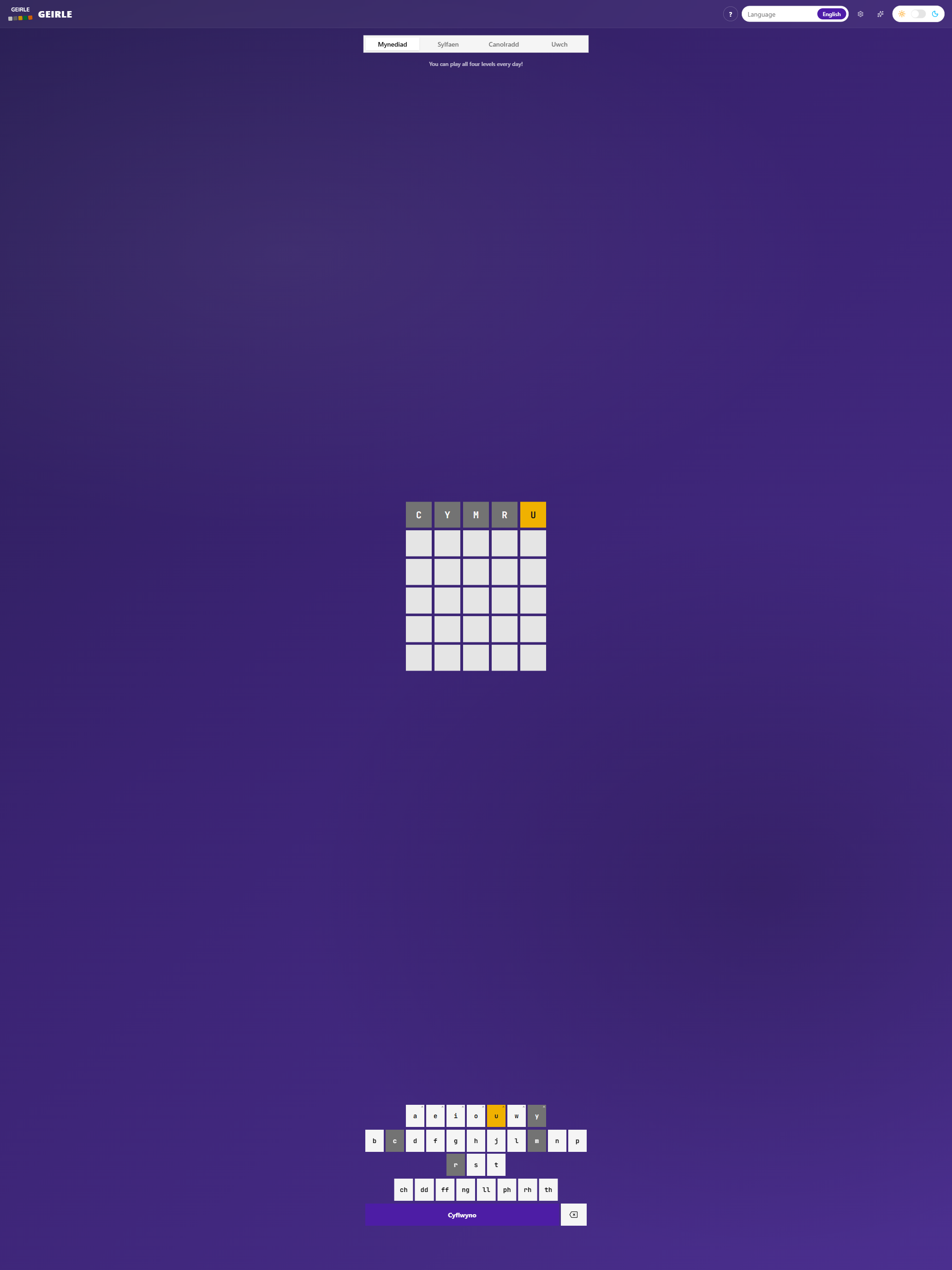 Geirle iOS iPad screenshot
