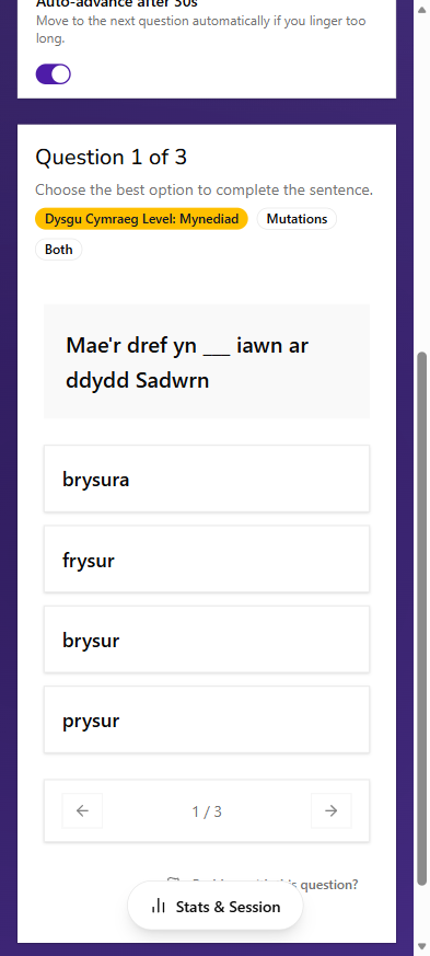 Llenwi Android phone screenshot